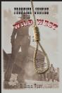 Frontier Justice In The Wild West - Preview