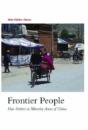 Frontier People - Preview