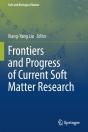 Frontiers And Progress Of Current Soft Matter Research - Preview