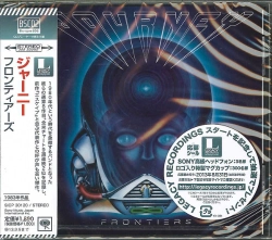 Capa do artigo Frontiers - CD