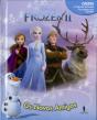 Frozen 2 - Os Novos Amigos - Preview