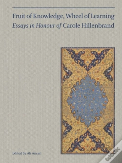 Capa do artigo Fruit Of Knowledge, Wheel Of Learning (Vol I)