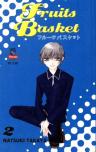 Fruits Basket - Volume 2