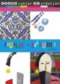 Fruits Et Legumes - Preview