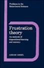 Frustration Theory - Preview