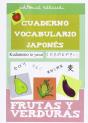 Frutas. Cuaderno De Vocabulario Japonés - Preview