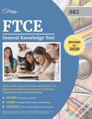 Ftce General Knowledge Test Study Guide