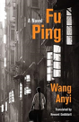Fu Ping - Preview