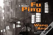 Fu Ping