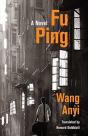 Fu Ping - Preview