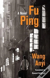 Capa do artigo Fu Ping