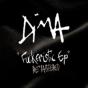 Fuckeristic EP - Vinil - Preview
