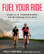 Fuel Your Ride - Preview