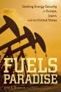 Fuels Paradise - Preview