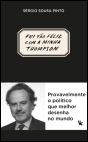 Fui Tão Feliz com a Minha Thompson - Preview