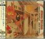 Fulfillingness' First Finale - CD - Preview