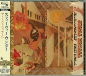 Capa do artigo Fulfillingness