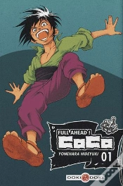 Capa do artigo Full Ahead Coco T.1