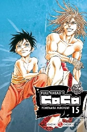 Capa do artigo Full Ahead Coco T.15