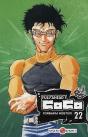 Full Ahead Coco T.22 - Preview