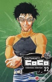 Capa do artigo Full Ahead Coco T.22