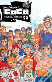 Capa do artigo Full Ahead Coco T.29