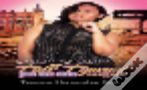 Full Figured 11