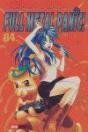 Full Metal Panic 04 - Preview