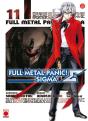 Full Metal Panic ! Sigma T.11 - Preview