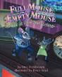 Full Mouse, Empty Mouse - Preview