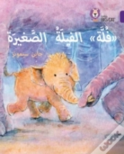 Capa do artigo Fulla, The Small Elephant