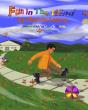 Fun In The Wind - Preview