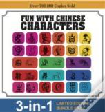 Fun With Chinese Characters