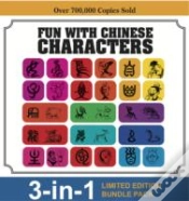 Capa do artigo Fun With Chinese Characters
