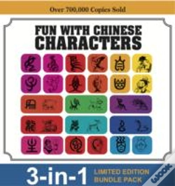 Capa do artigo Fun With Chinese Characters