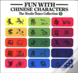Fun With Chinese Characters