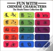Capa do artigo Fun With Chinese Characters