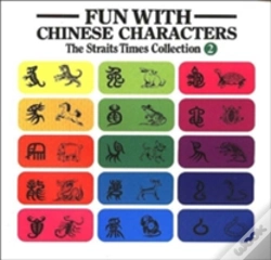 Capa do artigo Fun With Chinese Characters