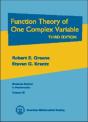 Function Theory Of One Complex Variable - Preview