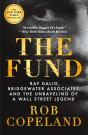 Fund - Preview
