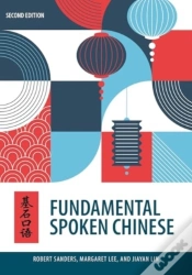 Capa do artigo Fundamental Spoken Chinese
