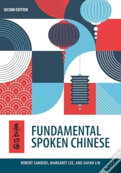Capa do artigo Fundamental Spoken Chinese