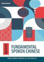 Fundamental Spoken Chinese - Preview