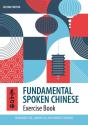 Fundamental Spoken Chinese - Preview