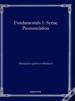 Capa do artigo Fundamentals 1: Syriac Pronunciation