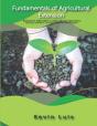 Fundamentals Of Agricultural Extension - Preview