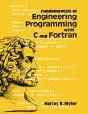 Fundamentals Of Engineering Programming With C And Fortran - Preview