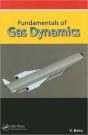 Fundamentals Of Gas Dynamics - Preview