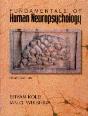 Fundamentals of Human Neuropsychology - Preview