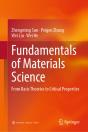 Fundamentals Of Materials Science - Preview
